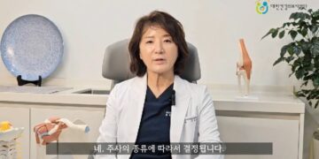 뼈 주사, 자주 맞으면 해로운 걸까요?