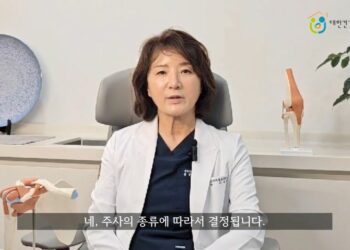 뼈 주사, 자주 맞으면 해로운 걸까요?
