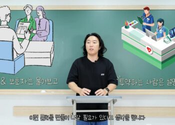 반복되는 병의원 투약사고, 해결책은 뭘까?