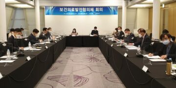 [대한건강의료신문]-보발협,-보건의료-중장기-정책방향-등-논의