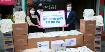 [대한건강의료신문]-복지부-권덕철-장관,-2차-랜선-나눔-키트-전달식-참석