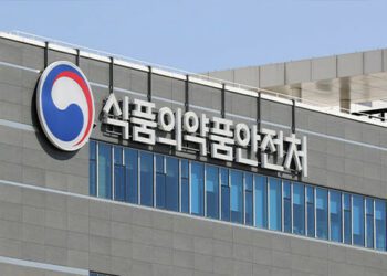 [대한건강의료신문]-스테로이드류-등-불법유통-의약품,-온라인-구매-주의