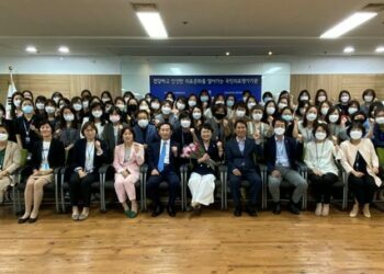 [대한건강의료신문]-김선민-원장,-대전지원-사업-추진현황-점검-및-의약단체장과-소통