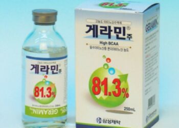 [대한건강의료신문]