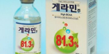 [대한건강의료신문]