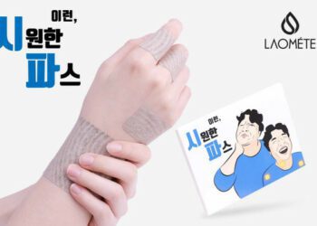 [대한건강의료신문]-라오메뜨-‘이런-시원한-파스’