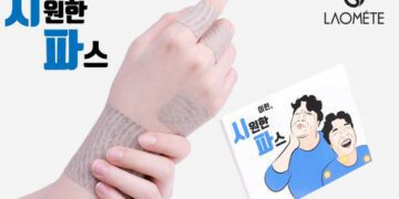 [대한건강의료신문]-라오메뜨-‘이런-시원한-파스’