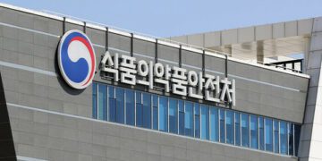 [대한건강의료신문]-성범죄에-악용돼-온-‘gbl’-물질,-임시마약류로-지정-예고