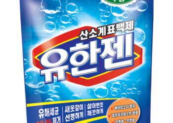 [대한건강의료신문]-‘화학물질저감-우수제품’-11개-선정…-민·관-협업으로-안전기준확인-제품-늘린다