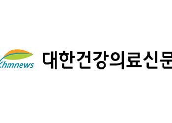 [대한건강의료신문]-무공해택시로-탄소중립-앞당긴다…-2025년까지-10만대-보급-목표