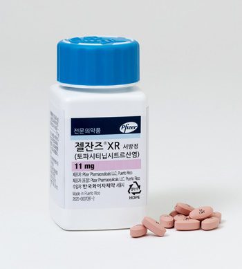토파시티닙 성분 오리지널 의약품 젤잔즈 (사진 제공=젤잔즈)