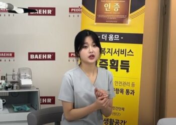 손발톱, 노랗게 변하는 이유는 뭘까?