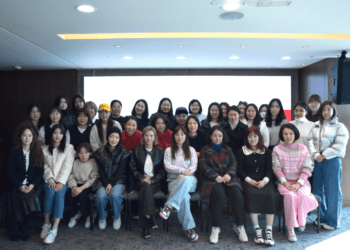 대한건강의료지원단, 이미용지회 발대식 개최